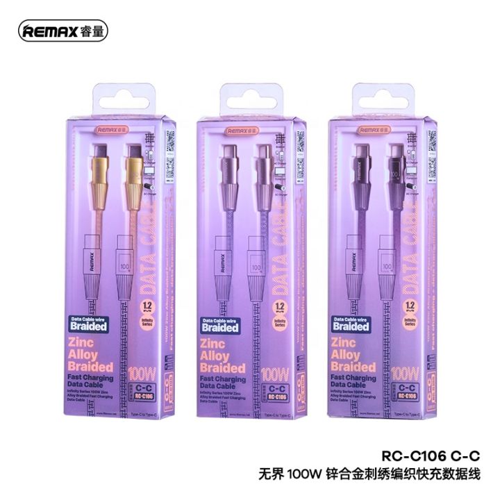 Remax%20RC-C106%2027W%20Infinity%20Series%20Zinc%20Alloy%20Braided%20Fast%20Charging%20Data%20Cable%201.2M%20Type-c%20to%20Type-c%20USB%20C%20Charging%20Cable%20USB%20C%20Cable%20Android%20Cable%20Android%20Charger%20Android%20Data%20Cable%20Android%20Charging%20Cable%20Type%20C%20Charging%20Cable%20Type%20C%20Cable%20-%20Image%205