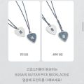 Kpop BTS Bangtan Boys SUGA Guitar Pick Necklace Fans Gift. 