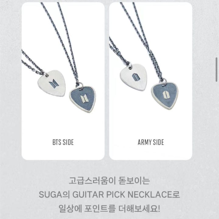 Kpop%20BTS%20Bangtan%20Boys%20SUGA%20Guitar%20Pick%20Necklace%20Fans%20Gift%20-%20Image%204