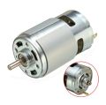 RS 775 Motor DC 12V. 