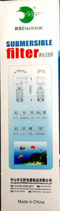 RS%20ELECTRICAL%20RS-760%20Fish%20Tank%20Filter%20Pump%2010W%20650L/h%20Submersible%20Internal%20Aquarium%20Filter%20for%20Fish%20Tank%20Oxygen%20Pump%20Water%20Pump%20Fish%20Tanks%20Aquarium%20Pump%20-%20Image%205