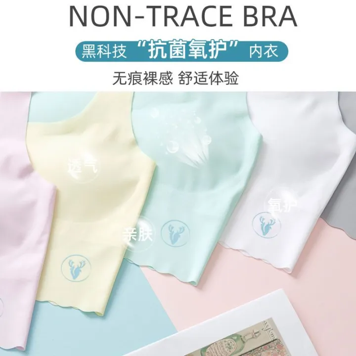 Seamless%20Girls'%20Underwear%20Developmental%20Girl%20Junior%20High%20School%20Student%20the%20Big%20Kids%20Bra%20Student%20Vest%20Summer%20Thin%20-%20Image%206
