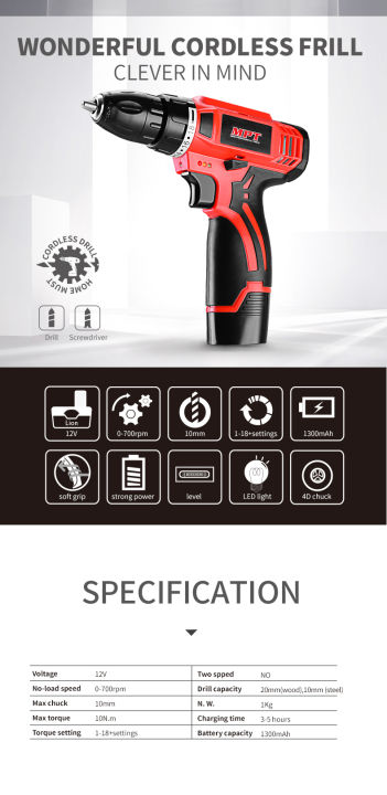 MPT%20Li-ion%20Cordless%20Drill%2012V%20-%20Image%205