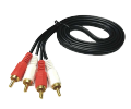 2RC To 2RC Audio Cable 1.5m. 