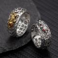 Feng Shui Adjustable Ring Buddhist Mantra Attract Wealth Lucky Open Ring. 