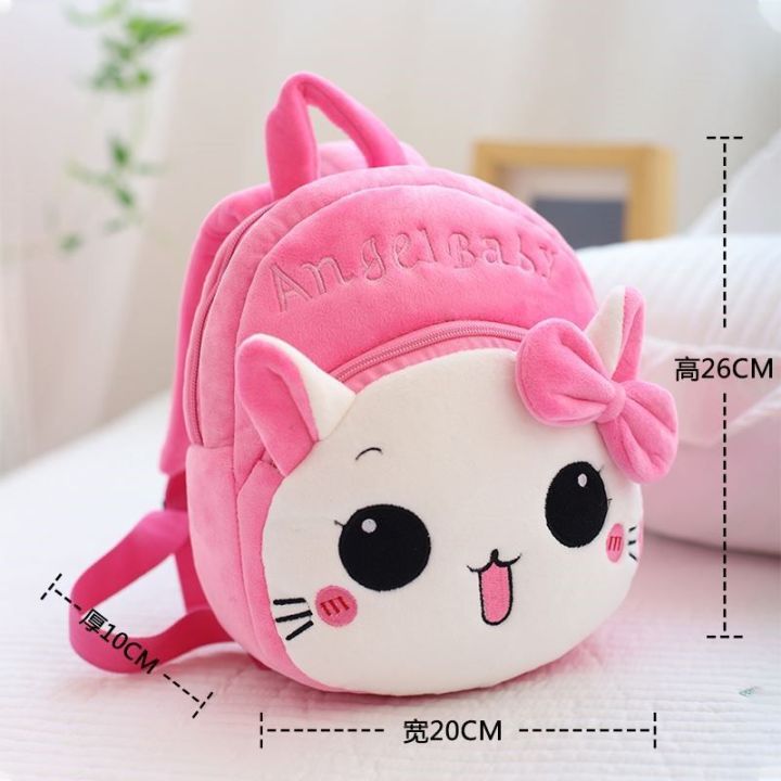 Cartoon%20Kindergarten%20Backpack1-3Years%20Old5Cute%20Children's%20Bag%20Baby%20Boy's%20Small%20Backpack%20Girl's%20Backpack%20Princess%20-%20Image%202
