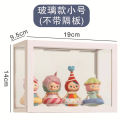 anime figure Blind box, figure storage, display shelf ornaments, bubble mart display box, Lego doll storage box, transparent acrylic Action Figures. 