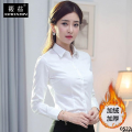 Long-sleeved large size v-neck shirt women's shirt work clothes professional white uniform shirt formal short-sleeved temperament. 