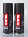 Chain Lube ( C2 )  -  150ml. 