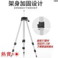 Infrared Horizontal Wire Bonding Machine Laser Level Accessories Tripod 40838 Alloy Aluminum Laser Tripod Tripod 。：. 