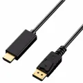 1.8m DP to HDMI Cable Male to Male DisplayPort to HDMI Conversion Video Audio Adapter Cable for PC HDTV Projector Laptop 1080P. 
