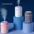 300ml USB Cool Mist Maker Air Humidifier USB Cool Mist Sprayer Portable 300ml Electric Air Humidifier Aroma Oil Diffuser with Colorful Night Light for Home Car. 