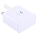 (COD Avail)EP-TA20UWE Single USB Port Fast Charging Travel Adapter, UK Plug. 