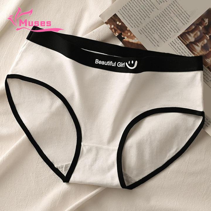 Muses%20Mall%20Women%20Mid-waist%20Panties%20Japanese%20Style%20Seamless%20Mid%20Waist%20Lady%20Briefs%20Soft%20Breathable%20Underpants%20with%20Contrast%20Color%20Letter%20Pattern%20Moisture-wicking%20Anti-septic%20Women%20Panties%20Color-blocking%20-%20Image%202