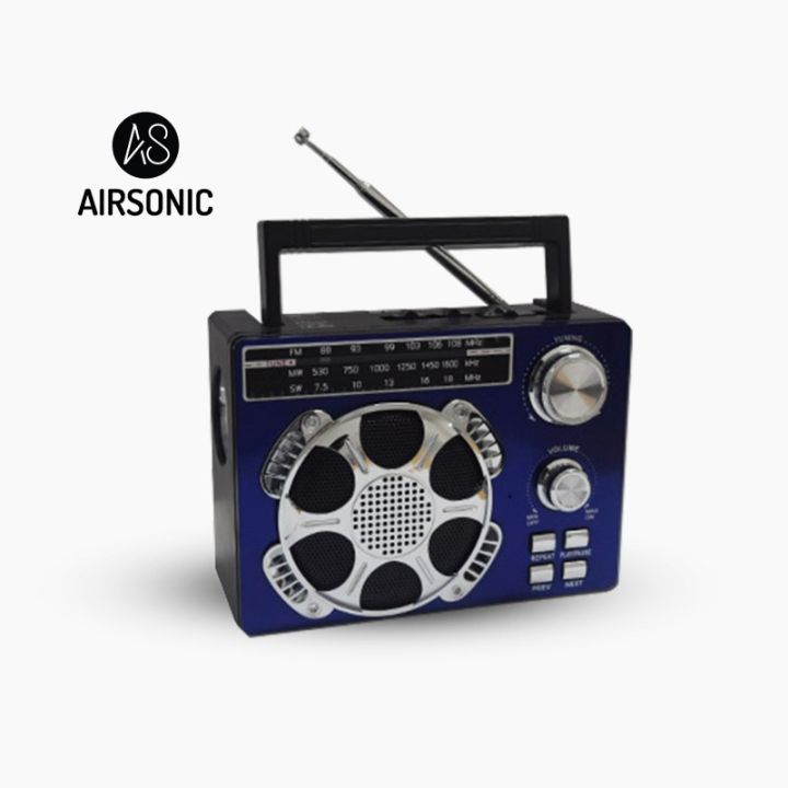 Airsonic Radio with USB/FM/SD LED Torch Rechargeable
