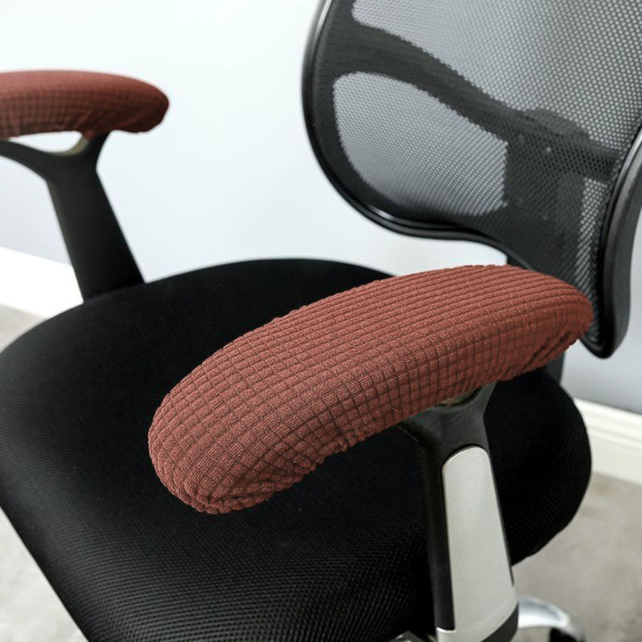 Elastic%20Chair%20Armrest%20Covers%20Office%20Chair%20Elbow%20Arm%20Rest%20Protector%20Black%20-%20Image%205