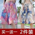 Five-Point Digital Swimming Trunks Loose Quick-Drying Beach Casual Summer Pants Trendy Pajama Pants Thin Shorts Printed Shorts. 