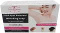Aichun Beauty Collagen and MILK SOAP abms Pure Dark Spot Remover for Sensitive Areas 100g. 