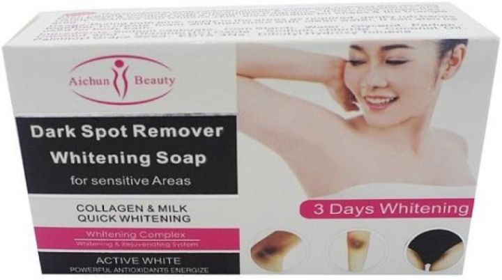 AICHUN BEAUTY COLLAGEN and MILK SOAP abms Pure Dark Spot Remover for Sensitive Areas 100g