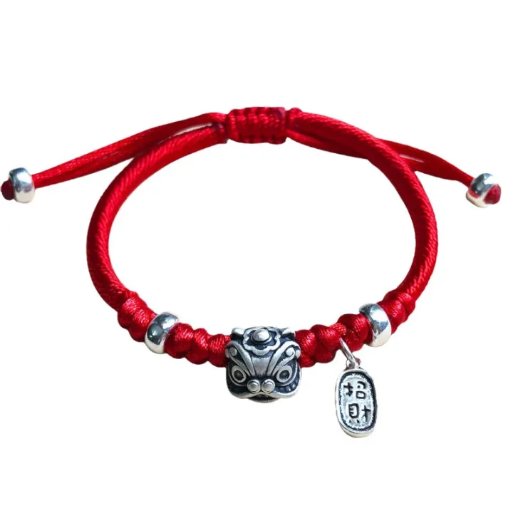 %E3%80%90Factory%20prices%E3%80%91Vintage%20Style%20Lion%20Wake%20Bracelet%20for%20Men%20Women%20Silver%20Plated%20Niche%20Design%20Auspicious%20and%20Safe%20National%20Fashion%20-%20Image%205