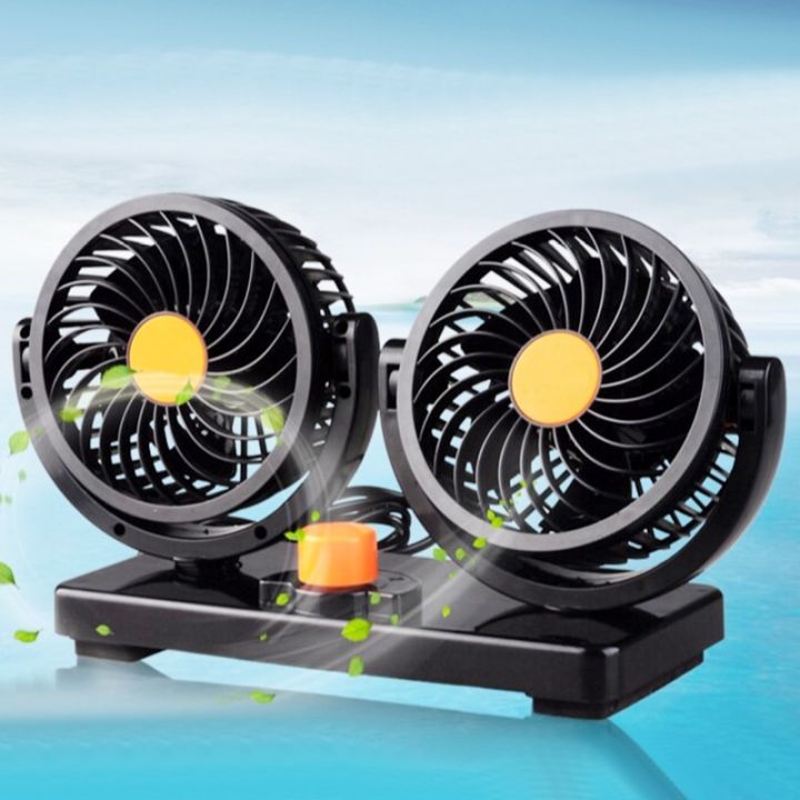 24V%20Vehicle%20Dual%20Fan%20for%20Truck%20lorry%20bus%20/%2024V%20Double%20cooling%20fan%20-%20Image%203