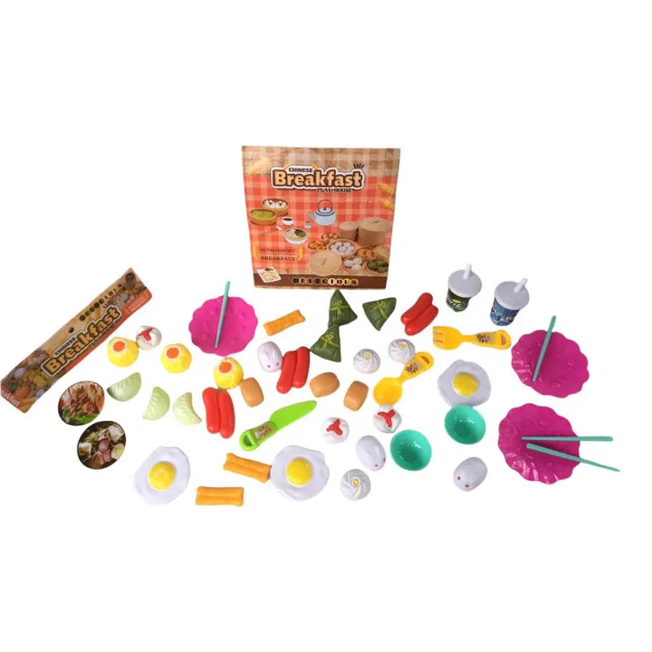 Chinese Breakfast Food Playset / 46 Pieces / 22*5*30 CM /  Chinese Play Food Cooking Toys Children Pretend Play Food Toy Simulation Kitchen Set Toy For Girls Boys Kids Toddlers