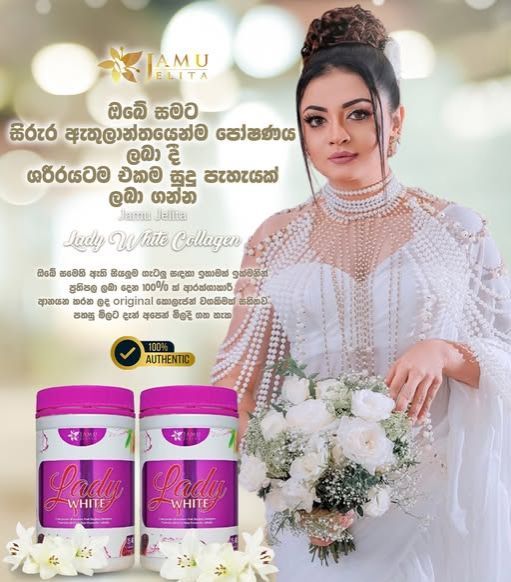Lady%20White%20Collagen%20LWG%20Skin%20Whiittening%20and%20Anti-Aging%20Collagen%20Supplement%20Jamu%20Jelita%20400g%20-%20Image%203