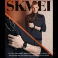 SKMEI Sports Watches Movement imported from Japan Sports Quartz Date Outdoor Waterproof Sports Watch For Men 0992. 