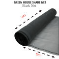 Green House/green House/Shade Net 50% /Sun Block Orchid Anthurium Home Garden Shade net. 