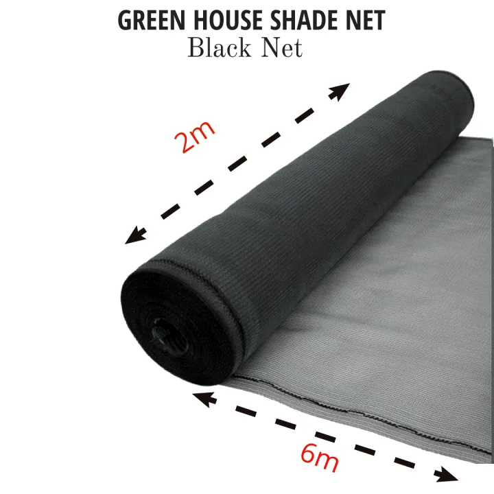 Green%20House/green%20House/Shade%20Net%2050%25%20/Sun%20Block%20Orchid%20Anthurium%20Home%20Garden%20Shade%20net%20-%20Image%202