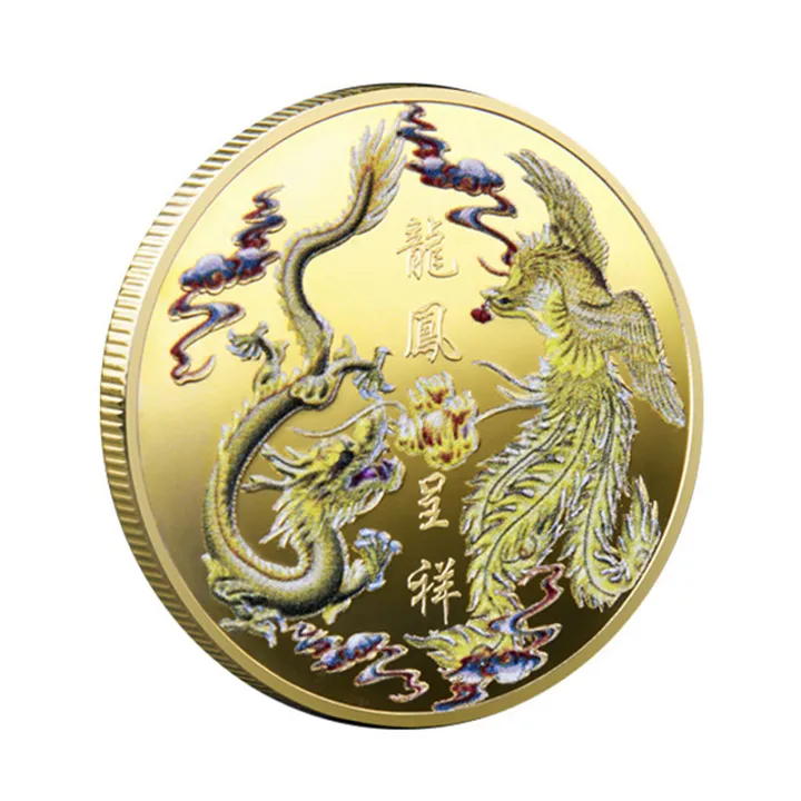 Prosperity%20Brought%20by%20the%20Dragon%20and%20the%20Phoenix%20Commemorative%20Coin%20-%20Image%204
