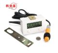 【Limited Stock Available】 Magnetic Induction LCD Digital Display Counter 0-99999 Industry Magnetic Sensor Reciprocating Rotary. 