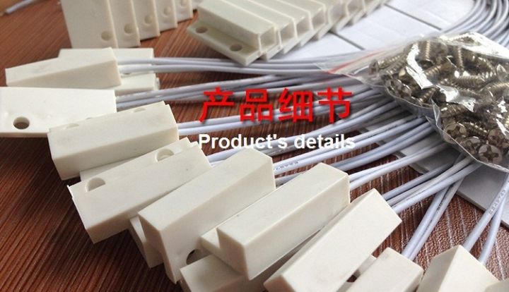 Alarm%20Security%20Magnetic%20Door%20Contact%20Reed%20Switch%20NC%20Door%20sensor%20switch%20for%20alarm%20access%20control%20-%20Image%207