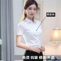 Blue Long Sleeved Shirt Women's Business Wear Korean Style Temperament White-Collar Worker Formal Suit Work Clothes Spring, Summer, Autumn All-Match White Shirt. 