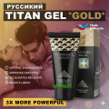 Original Tantra Russian GOLD Titan Gel 50ml HB 27 Special Men with Authentication Code. 
