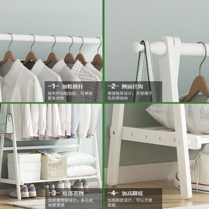 Coat%20Rack%20Floor%20Clothes%20Rack%20Bedroom%20Pole%20Clothes%20Rack%20Clothes%20Hanger%20Storage%20Rack%20Multifunctional%20Girl%20Simple%20Hanger%20-%20Image%207