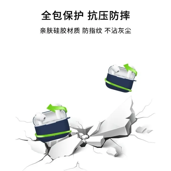 Case%20for%20OPPO%20Enco%20Buds3%20Pro,%20Liquid%20Silicone%20Earbuds%20Case%20-%20Image%204