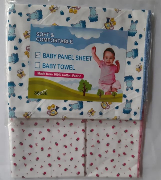 Baby%20Panel%20Sheet%2036X36%20%5B1%20Sheet%5D%20-%20Image%202