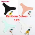 SMY Plus Size Cotton Low Waist Women's Thong Special Price Women's Underwear Random Color 1 Piece. 
