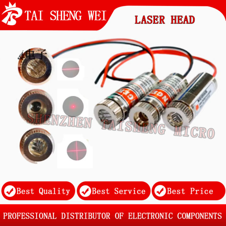 650nm 5mW Red Dot / Line / Cross Module Glass Lens Focusable Adjustable ...