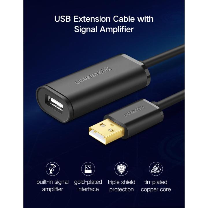 USB 2.0 Active Extension Cable with Chipset 10m-Black