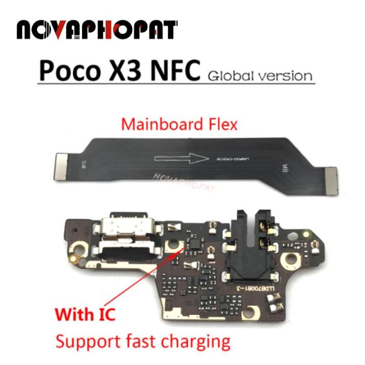 USB Board Charger Charging Dock Port Plug Flex Cable For Xiaomi POCO X3 NFC Pro Mainboard Main Board Connect Flex Cable