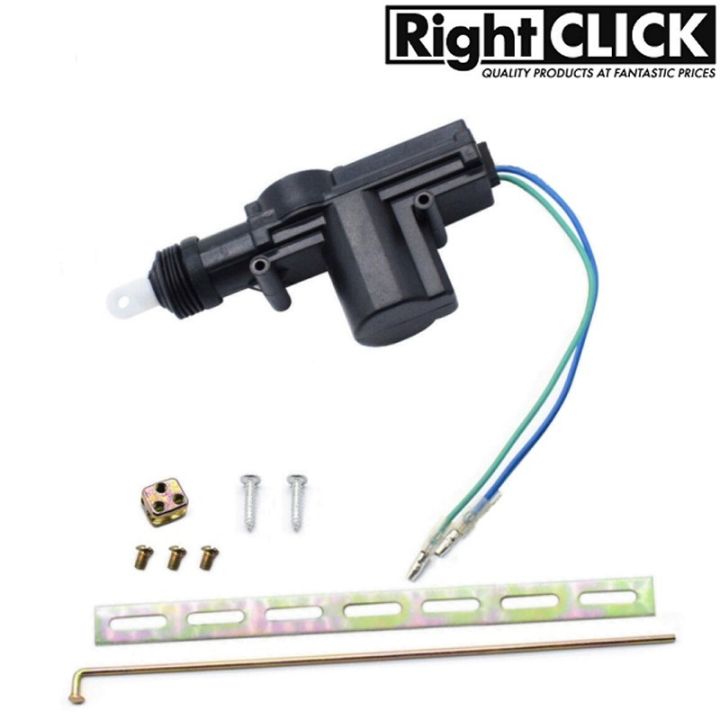 2 Wire Car Door Lock Slave Motor Solenoid Central Locking Entry Actuator Kit