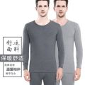 100%Men's and Women's Pure Cotton Long Johns Top & Bottom Thin Suit Cotton Jersey Mid-round Neck Bottoming Middle-Aged and Elderly Thermal Underwear. 