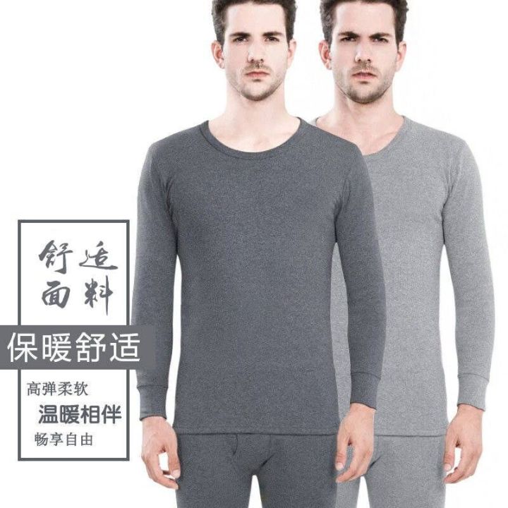 100%25Men's%20and%20Women's%20Pure%20Cotton%20Long%20Johns%20Top%20&%20Bottom%20Thin%20Suit%20Cotton%20Jersey%20Mid-round%20Neck%20Bottoming%20Middle-Aged%20and%20Elderly%20Thermal%20Underwear%20-%20Image%206