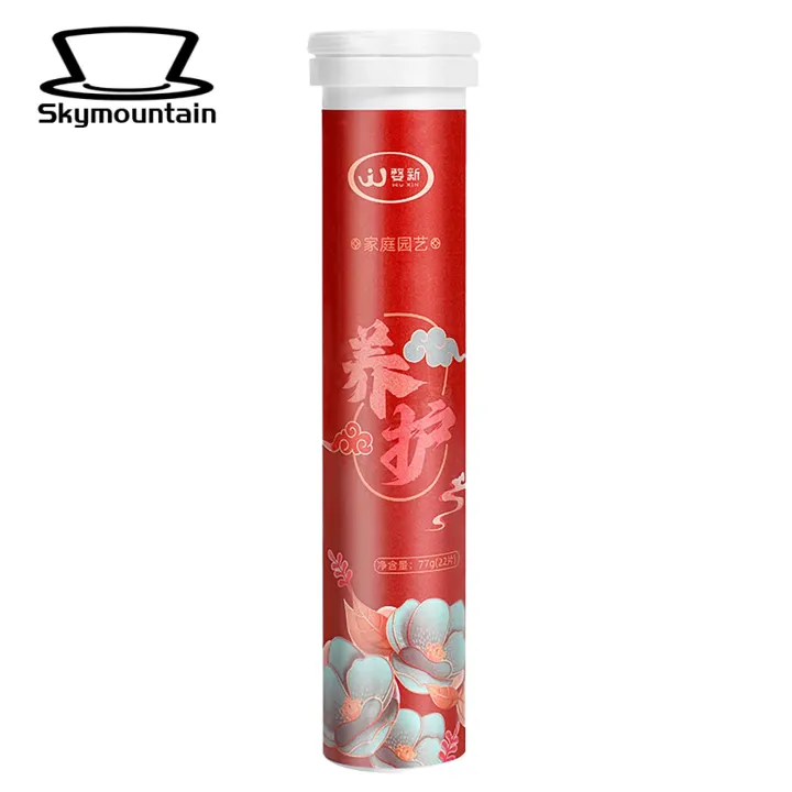 Plant%20Growth%20Booster%2022pcs%20Phytonutrients%20Slow-release%20Balanced%20Nutrient%20Elements%20for%20Healthy%20Growth%20of%20Plants%20Fruits%20Vegetables%20Flowers%20Plant%20Fertilizer%20-%20Image%203