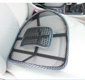 Black Mesh Cloth Car Seat Cushion Lumbar Waist Back Support Lumbar Pillow. 