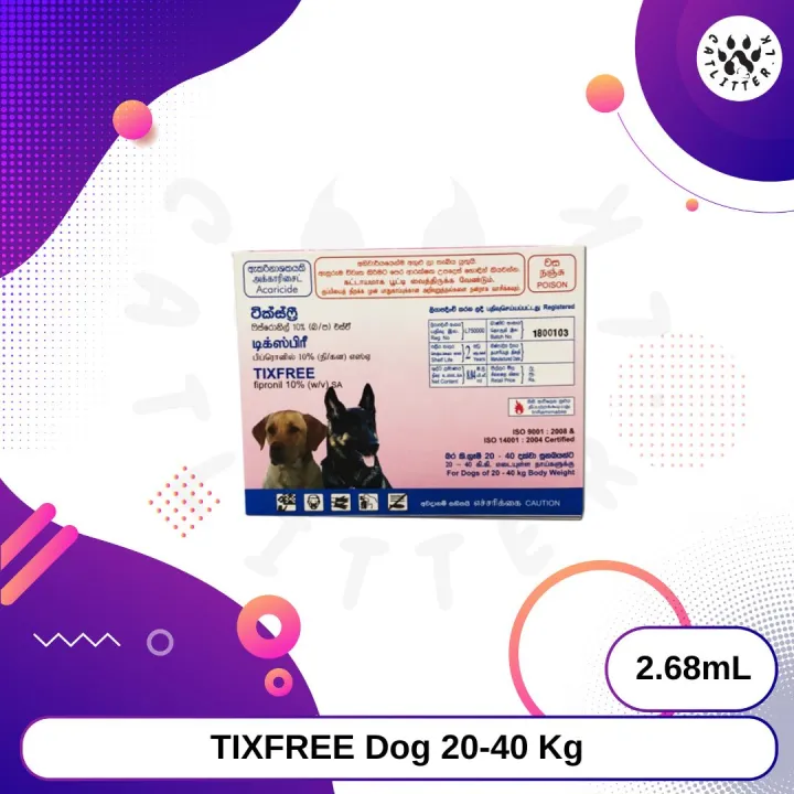 TIXFREE Dog 20 - 40 Kg