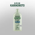 Kaminomoto Scalp Care Shampoo 300ml. 