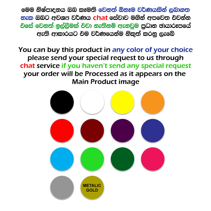 2pc%2010x4%20in%20%E2%80%93%20TRD%20Vehicle%20Stickers%20For%20Car%20Van%20Motor%20Bike%20Three%20Wheeler%20Scooter%20Sports%20Car%20Truck%20Lorry%20Bus%20Wind%20screen%20Back%20Glass%20Sticker%20-%20Image%202